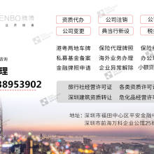 浙江省國(guó)際投資服務(wù)中心旅游業(yè)務(wù) 架設(shè)國(guó)際橋梁，推動(dòng)旅游投資合作